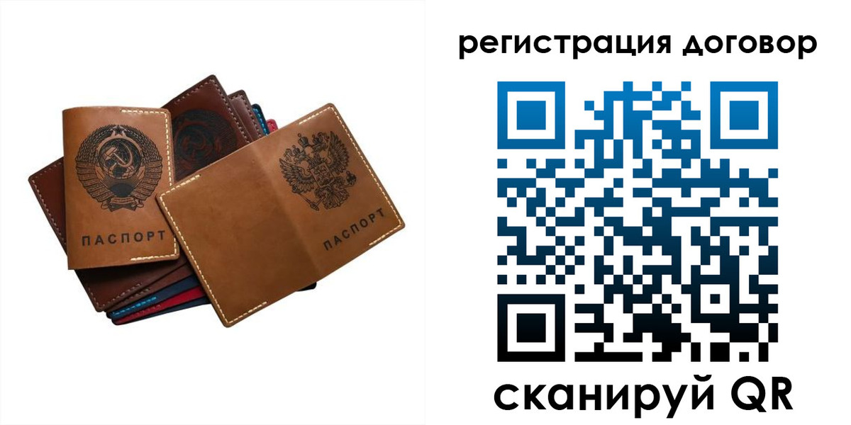 пропишу в квартире в Коммунаре
